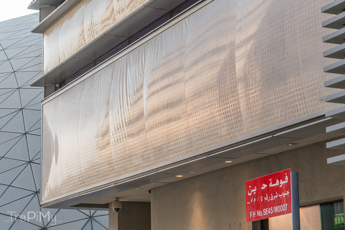 Masdar City